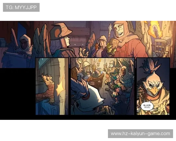 《Dota 2》天命之夜，跨界合作引爆全场！，天命之组